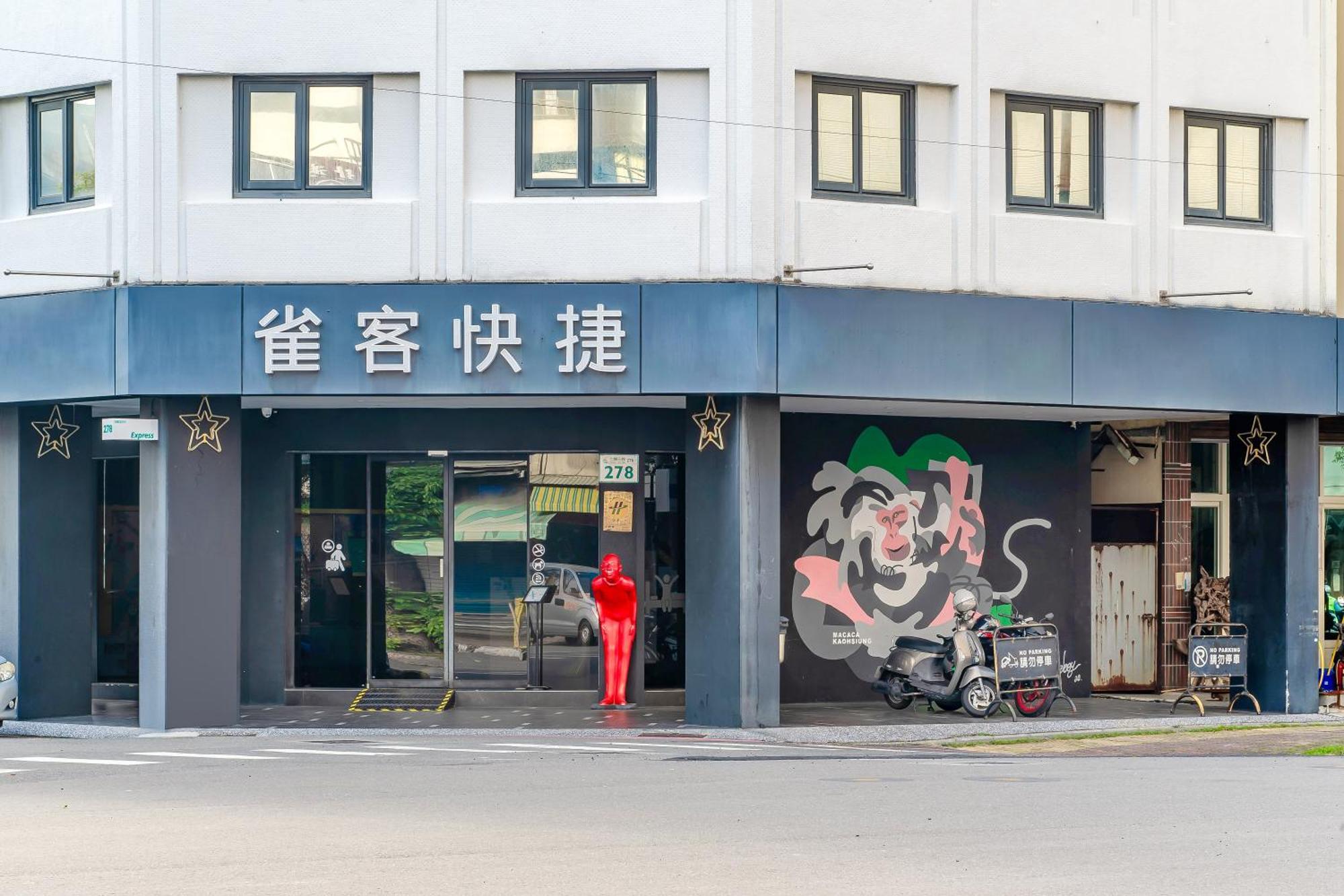 Check Inn Express Kaohsiung Love River Exterior foto